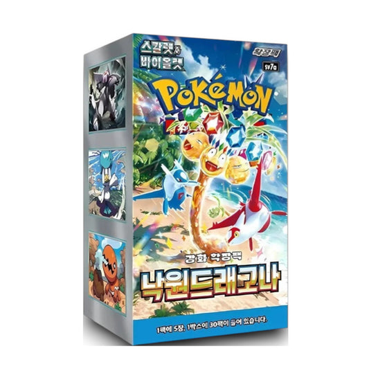 Pokémon Paradise Dragona Korean Booster Box