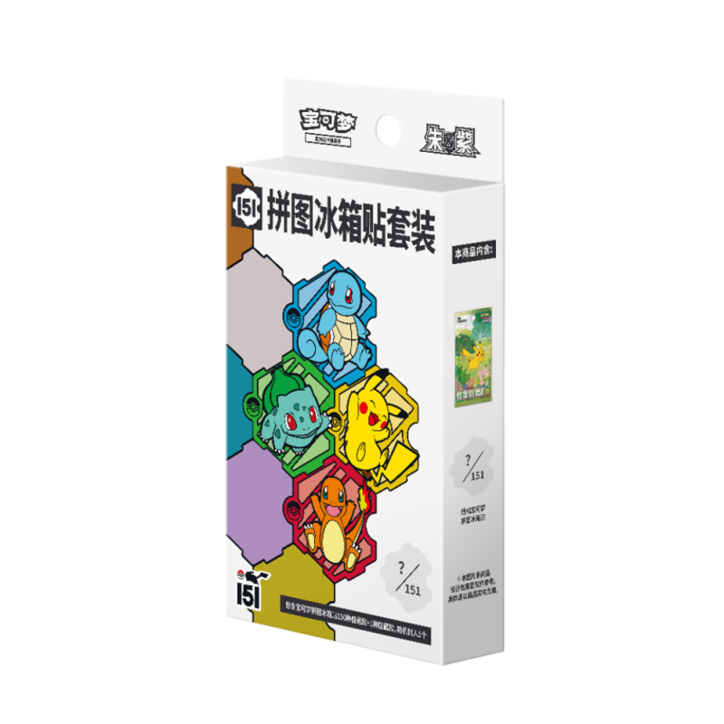 Pokemon Simplified Chinese 151 Puzzle Fridge Magnet Box