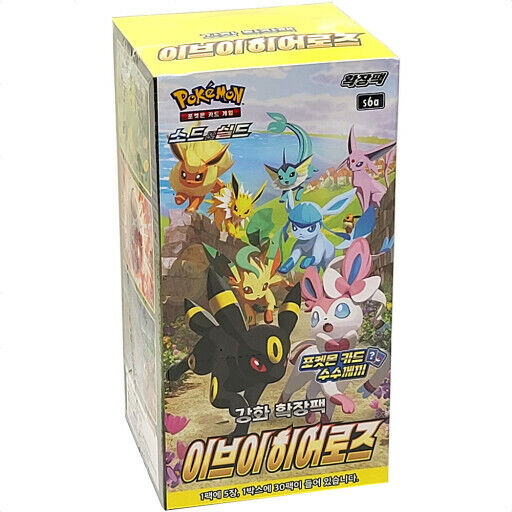 Pokemon Eevee Heroes s6a Korean Booster Box