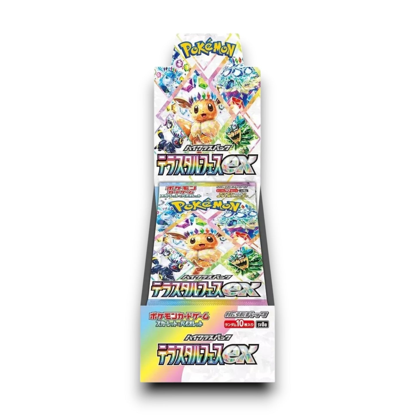 Pokémon SV8a Terastral Festival Ex High Class Japanese Booster Box