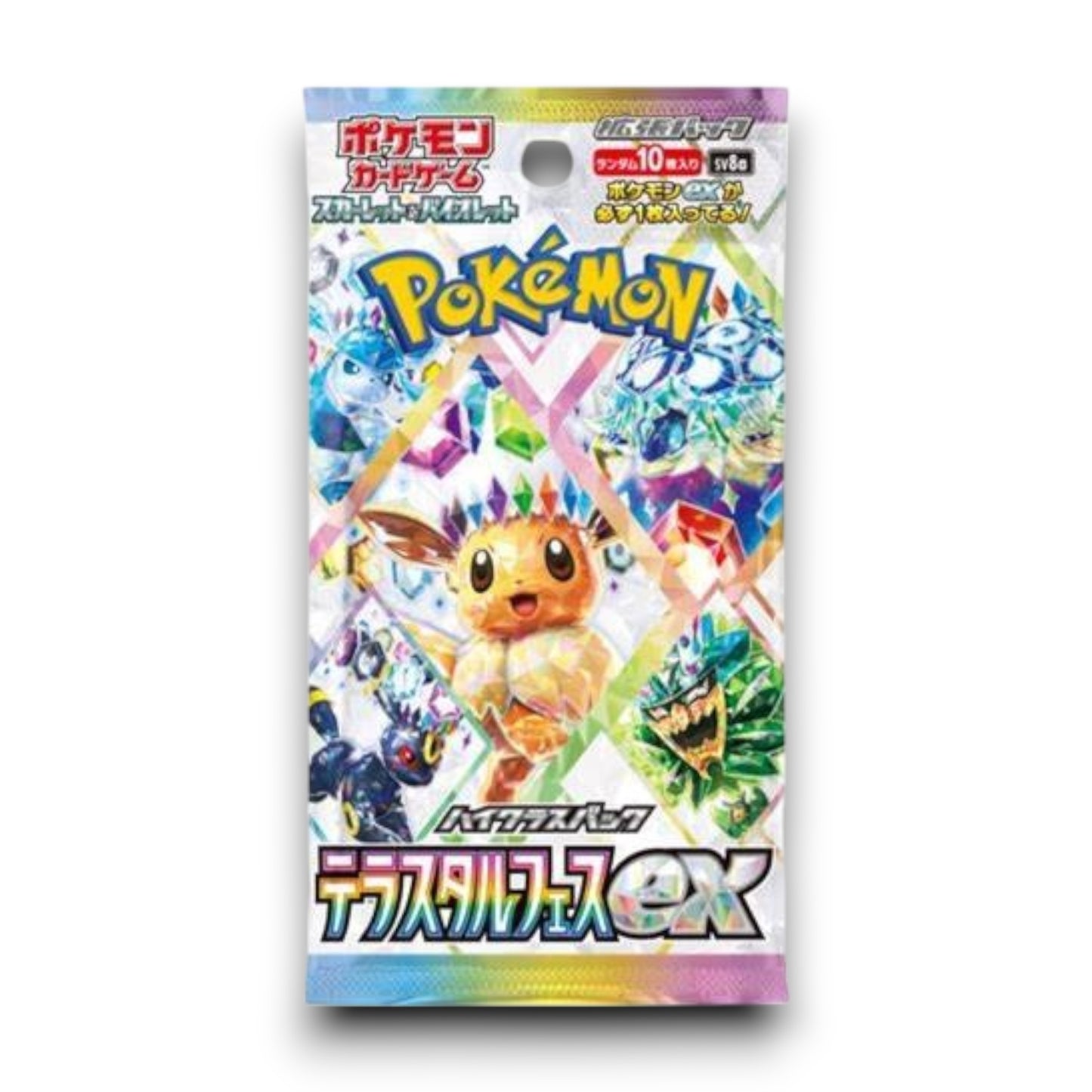 Pokémon SV8a Terastral Festival Ex High Class Japanese Booster Box