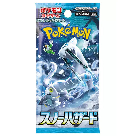 Pokémon SV2P Snow Hazard Booster 1 Pack (5 Cards) Sealed - Japanese