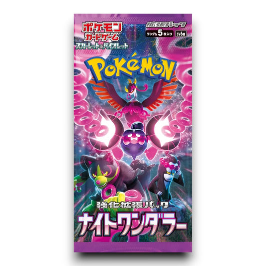 Pokémon Night Wanderer SV6a Japanese Booster Pack