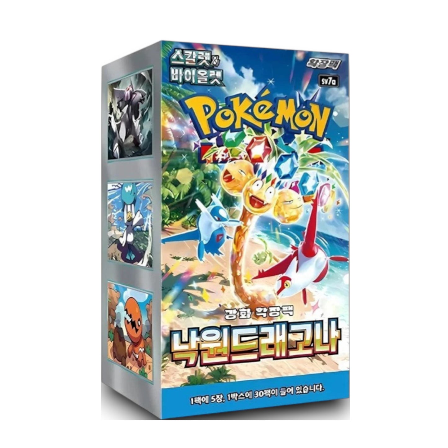 Pokémon Paradise Dragona Korean Booster Box