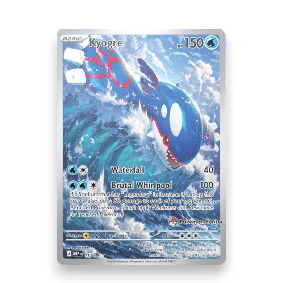 Pokémon Mega Evolution Delta Reign Elite Trainer Box