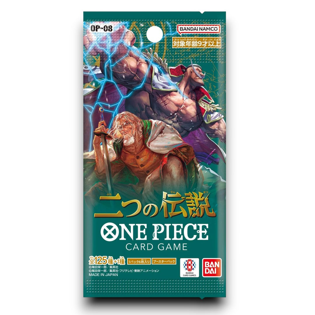 One Piece Card Game Japanese OP-08 Two Legends Booster Pack