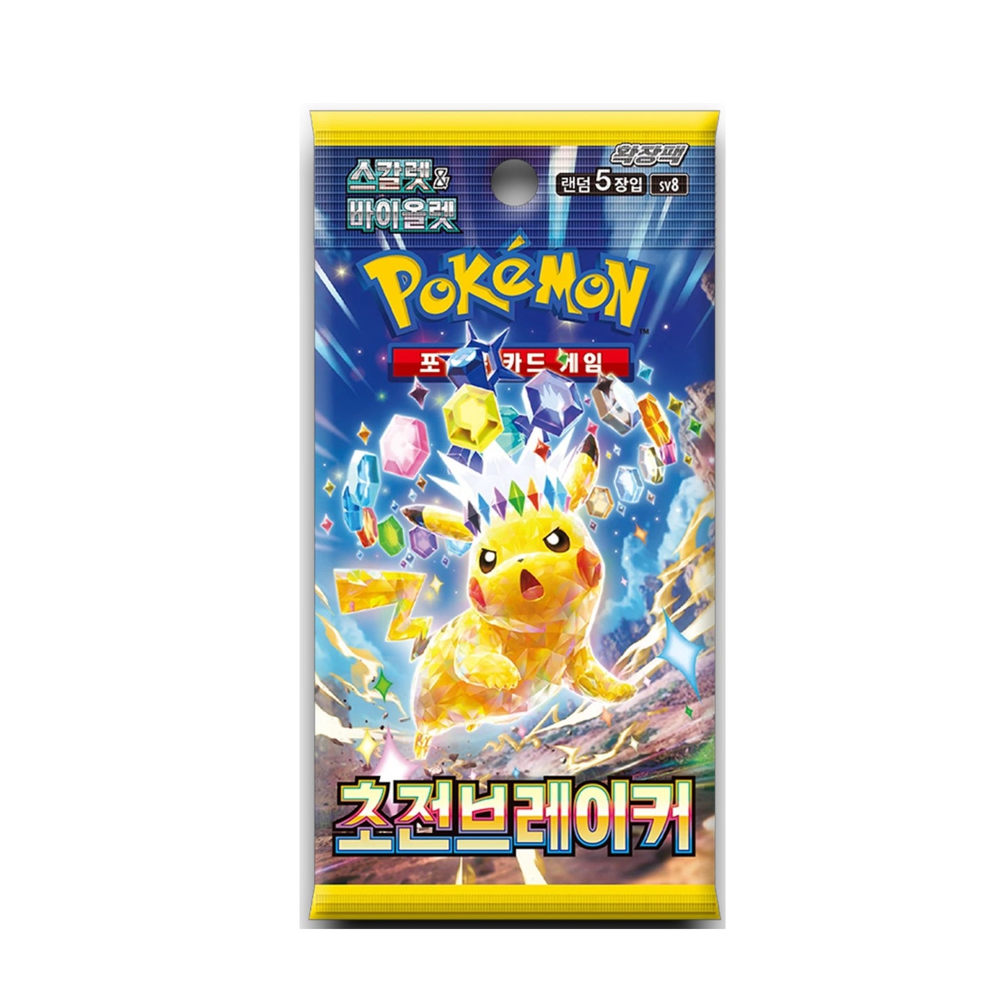 Pokémon Super Electric Breaker Korean Booster Box