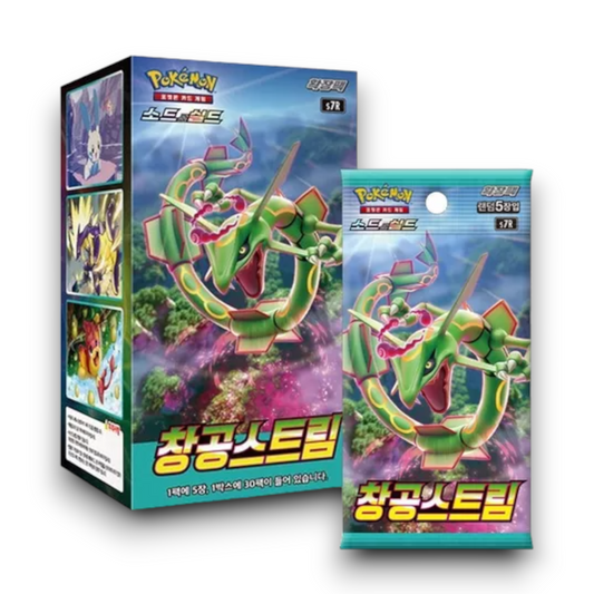 Pokemon Blue Sky Stream S7R Korean Booster Box