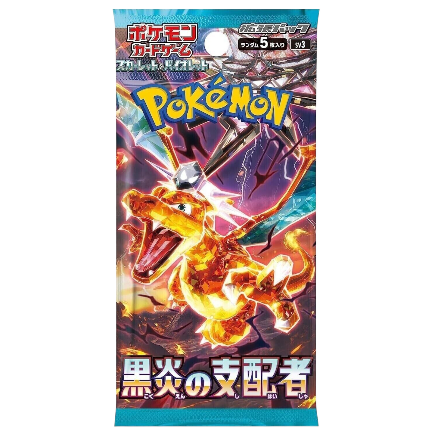 Pokemon SV3 Ruler Of The Black Flame  Japanese Booster Pack