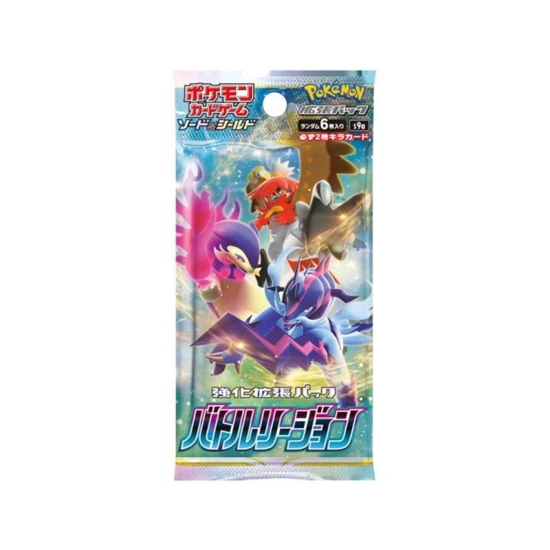 Pokémon S9A Battle Region Booster 1 Pack (6 cards) Sealed