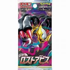 Pokemon TCG Lost Abyss S11 Booster Pack